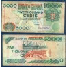 Ghana P.34i, TB, Billet de 5000 Cedis 2003 Grumier