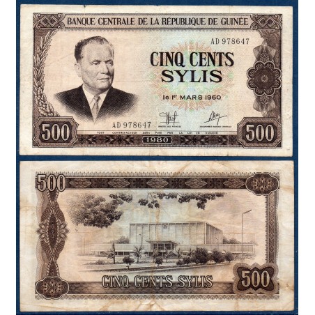 Guinée P.27a, TB, Billet de 500 Sylis 1980 Broz Tito