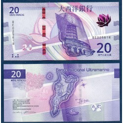 Macao Pick N°W-91, neuf Billet de banque de 20 patacas 2020