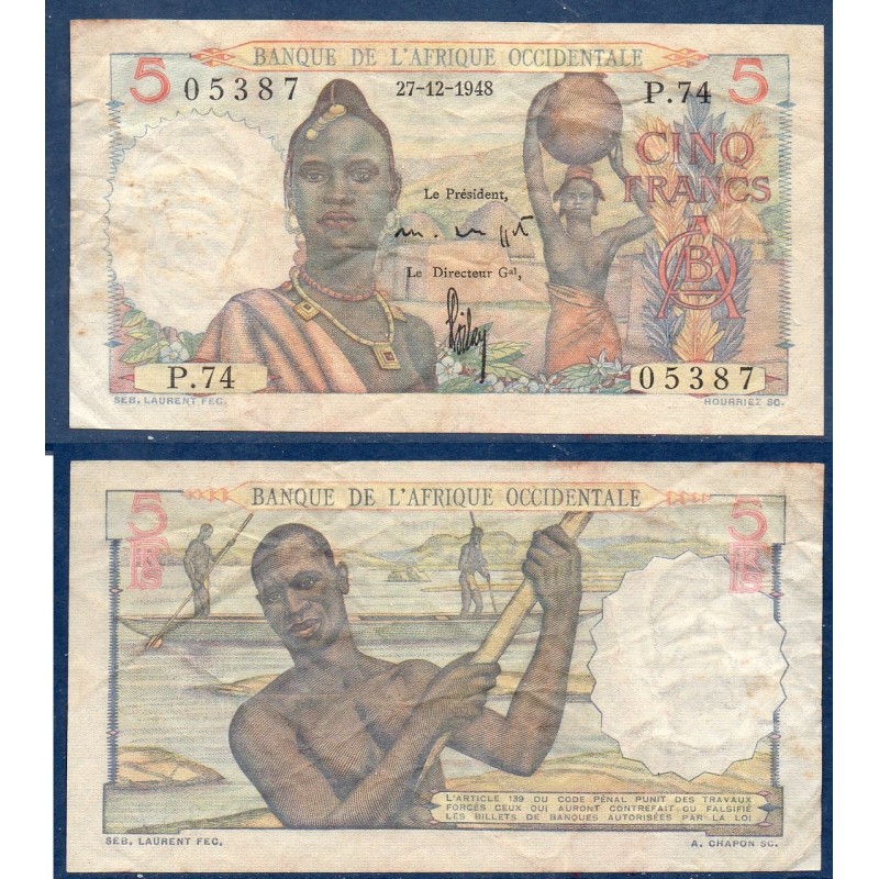 AOF P.36a, TB Billet de 5 Francs 27.12.1948 pirogue