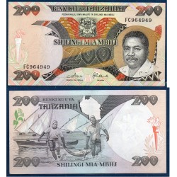 Tanzanie Pick N°18b, SplBillet de banque de 200 shillingi 1986