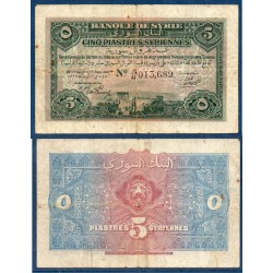 Syrie Pick N°1b, TB Billet de banque de 5 piastres 1919