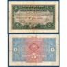 Syrie Pick N°1b, TB Billet de banque de 5 piastres 1919