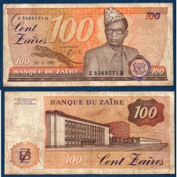 Zaire Pick N°29b, TB Billet de banque de 100 Zaires 1985