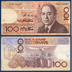 Maroc Pick N°62b, Billet de banque de 100 Dirhams 1987