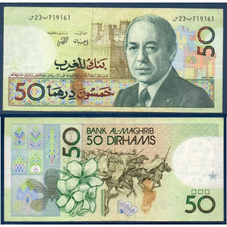 Maroc Pick N°61a, TB Billet de banque de 50 Dirhams 1987