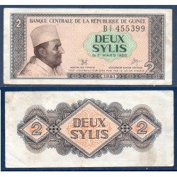Guinée Pick N°21a, TTB Billet de banque de 2 Sylis 1981