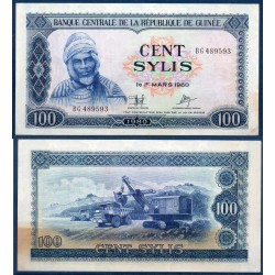 Guinée Pick N°26a, Sup Billet de banque de 100 Sylis 1980