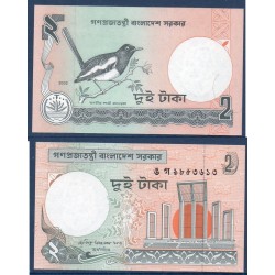 Bangladesh P.6Ce, Neuf, Billet de 2 Taka 2002 Pie orientale