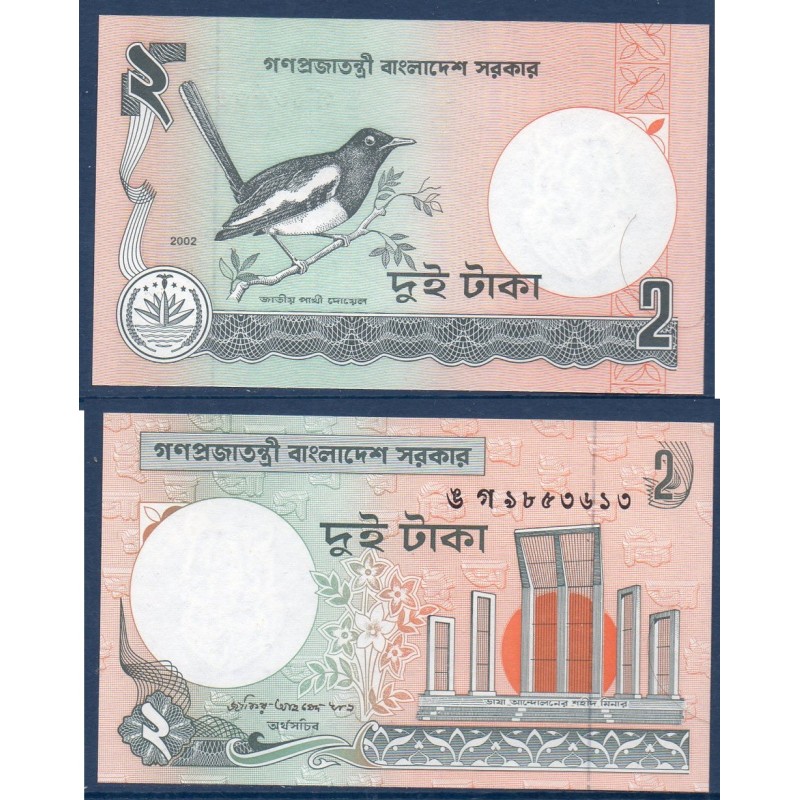 Bangladesh Pick N°6Ce, Billet de banque de 2 Taka 2002