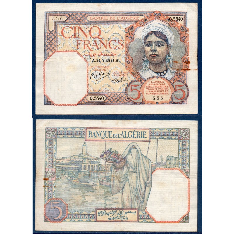 Algérie Pick N°77b, TB Billet de banque de 5 Francs 24.7.1941