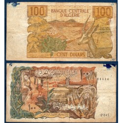 Algérie P.128b, B, Billet de 100 dinar 1970 blé