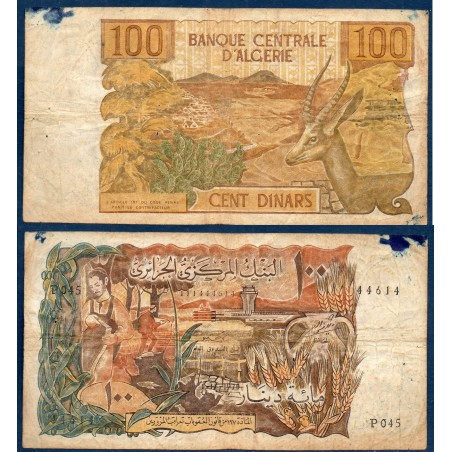 Algérie P.128b, B, Billet de 100 dinar 1970 blé