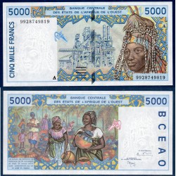 BCEAO Pick 113Ai pour la Cote d'Ivoire, Neuf Billet de banque de 5000 Francs CFA 1999