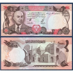 Afghanistan Pick N°53c, neuf Billet de banque de 1000 afghanis 1977