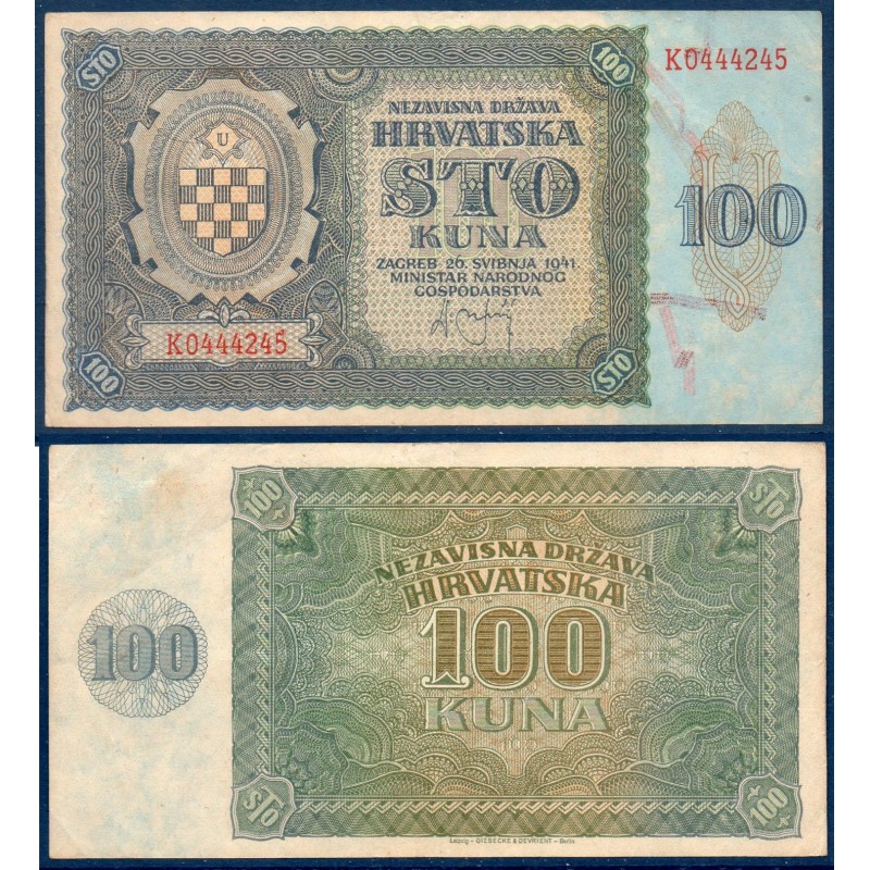 Croatie P.2a, TTB Billet de 100 kuna 1941 Armoiries