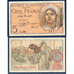 Tunisie Pick N°15, TTB Billet de banque de 5 francs 18.2.1944