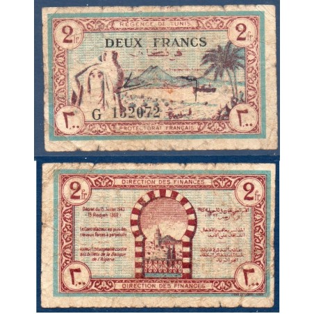 Tunisie P.56, B, Billet de 2 francs 15.7.1943 Régence de Tunis