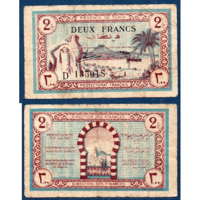 Tunisie Pick N°56, TB Billet de banque de 2 francs 15.7.1943