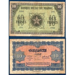 Maroc Pick N°25, B Billet de banque de 10 francs 1.3.1944