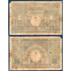 Maroc Pick N°21, AB Billet de banque de 50 francs 1.3.1945