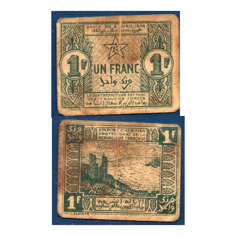 Maroc cherifien Pick N°42, B- Billet de banque de 1 Franc 1944