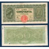 Italie P.74, TB Billet de 50 Lire 1944 Italia