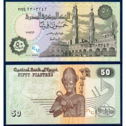 Egypte Pick N°62p, Billet de banque de 50 piastres 2008