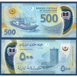 Mauritanie Pick N°25b, Neuf Billet de banque de 500 Ouguiya 2020