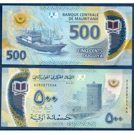 Mauritanie Pick N°25b, Spl Billet de banque de 500 Ouguiya 2020