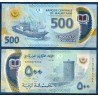 Mauritanie Pick N°25b, Spl Billet de banque de 500 Ouguiya 2020