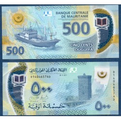 Mauritanie Pick N°25a, TTB Billet de banque de 500 Ouguiya 2017