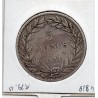 5 francs Louis Philippe 1831 A tranche creux TTB-, France pièce de monnaie