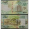 Afrique Centrale P.703, TB, Billet de 5000 Francs CFA 2020 animaux