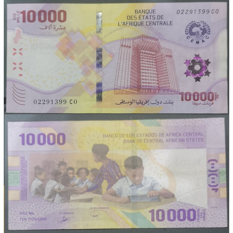 Afrique Centrale P.704, Sup, Billet de 10000 Francs CFA 2020 éducation