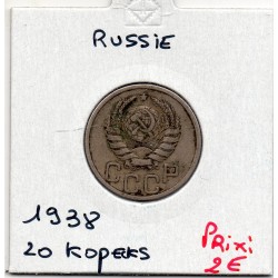 Russie 20 Kopecks 1938 TTB, KM Y104 pièce de monnaie
