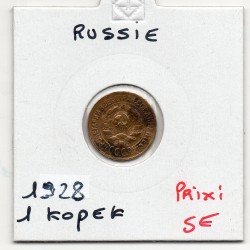 Russie 1 Kopeck 1928 TTB, KM Y91 pièce de monnaie