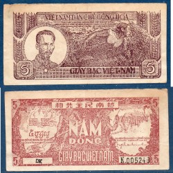Viet-Nam Nord Pick N°17a, TTB Marron rouge Billet de banque de 5 dong 1948