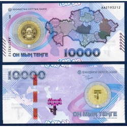 Kazakhstan Pick N°50, Billet de banque de 10000 Tenge 2023