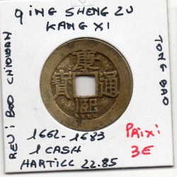 Dynastie Qing, Sheng Zu, Kang Xi Tong bao, Board of revenue 1662-1683, Hartill 22.85 pièce de monnaie