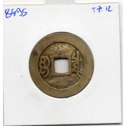 Dynastie Qing, Sheng Zu, Kang Xi Tong bao, Board of revenue 1662-1683, Hartill 22.85 pièce de monnaie