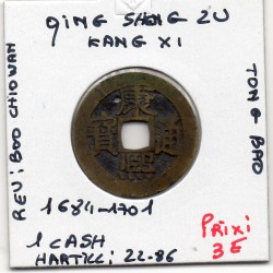 Dynastie Qing, Sheng Zu, Kang Xi Tong bao, Board of revenue 1684-1701, Hartill 22.86 pièce de monnaie