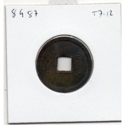 Dynastie Qing, De Zong, Guang Xu Tong bao, Guangzhou Guangdong 1895-1899, Hartill 22.1335 pièce de monnaie