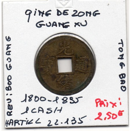 Dynastie Qing, De Zong, Guang Xu Tong bao, Guangzhou Guangdong 1895-1899, Hartill 22.1335 pièce de monnaie