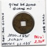 Dynastie Qing, De Zong, Guang Xu Tong bao, Guangzhou Guangdong 1895-1899, Hartill 22.1335 pièce de monnaie