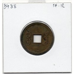 Dynastie Qing, De Zong, Guang Xu Tong bao, Guangzhou Guangdong 1895-1899, Hartill 22.1335 pièce de monnaie