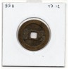 Dynastie Qing, Ren Zong, Jia Qing Tong bao, Guilin Guangxi 1796-1820, Hartill 22.560 1 cash pièce de monnaie