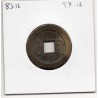 Dynastie Qing, Ren Zong, Jia Qing Tong bao, Board Of Works 1816-1820, Hartill 22.498 1 cash pièce de monnaie