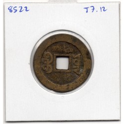 Dynastie Qing, Ren Zong, Jia Qing Tong bao, Yunnan 1796-1820, Hartill 22.543 1 cash pièce de monnaie