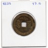 Dynastie Qing, Ren Zong, Jia Qing Tong bao, Yunnan 1796-1820, Hartill 22.543 1 cash pièce de monnaie